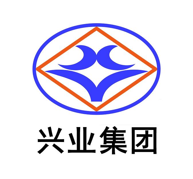 內(nèi)蒙古包頭興業(yè)集團(tuán)股份有限公司